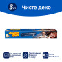 Рукав для запікання Фрекен БОК 3 м (4820048483025) Рукав для запікання Фрекен БОК 3 м (4820048483025)