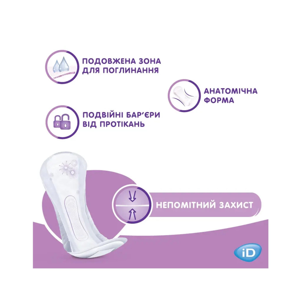 Урологічні прокладки ID Light Extra 10 шт. (5414874002056)