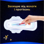 Гігієнічні прокладки Always Ultra Secure Night Extra Розмір 5 20 шт. (8006540903766) Гігієнічні прокладки Always Ultra Secure Night Extra Розмір 5 20 шт. (8006540903766)