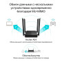 Маршрутизатор TP-Link ARCHER A64 (ARCHER-A64) Маршрутизатор TP-Link ARCHER A64 (ARCHER-A64)