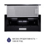 Витяжка кухонна Minola HTL 6614 BL 1000 LED (HTL6614BL1000LED) Витяжка кухонна Minola HTL 6614 BL 1000 LED (HTL6614BL1000LED)