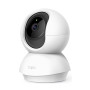 Камера відеоспостереження TP-Link Tapo-C210 Камера відеоспостереження TP-Link Tapo-C210