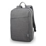 Рюкзак для ноутбука Lenovo 15.6" Casual B210 Grey (4X40T84058) Рюкзак для ноутбука Lenovo 15.6" Casual B210 Grey (4X40T84058)