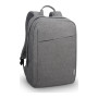 Рюкзак для ноутбука Lenovo 15.6" Casual B210 Grey (4X40T84058) Рюкзак для ноутбука Lenovo 15.6" Casual B210 Grey (4X40T84058)