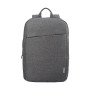 Рюкзак для ноутбука Lenovo 15.6" Casual B210 Grey (4X40T84058) Рюкзак для ноутбука Lenovo 15.6" Casual B210 Grey (4X40T84058)