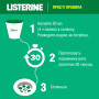 Ополіскувач для порожнини рота Listerine Сплеск свіжості 500 мл (5010123703547) Ополіскувач для порожнини рота Listerine Сплеск свіжості 500 мл (5010123703547)