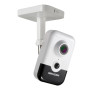 Камера відеоспостереження Hikvision DS-2CD2443G2-I (2.8) Камера відеоспостереження Hikvision DS-2CD2443G2-I (2.8)