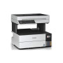 Багатофункціональний пристрій Epson L6490 c WiFi (C11CJ88405) Багатофункціональний пристрій Epson L6490 c WiFi (C11CJ88405)