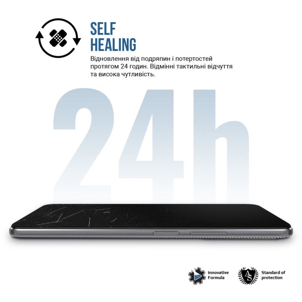 Плівка захисна Armorstandart Matte Xiaomi Redmi Note 14 Pro 4G (ARM79657)