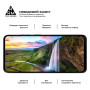Скло захисне Armorstandart Pro Motorola G15 / G15 Power Black (ARM83037) Скло захисне Armorstandart Pro Motorola G15 / G15 Power Black (ARM83037)