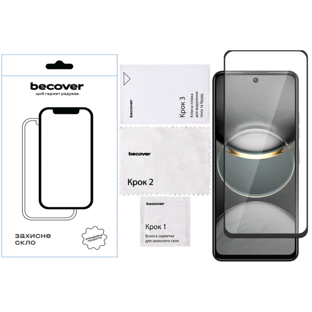 Скло захисне BeCover Tecno Spark 30 Pro (KL7) Black (713080)