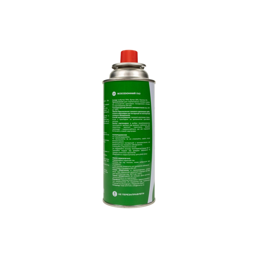 Газовий балон Tribe цанговий 220 г (T-HF-0006)