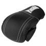 Снарядні рукавички PowerPlay 3012 S Black (PP_3012_S_Black) Снарядні рукавички PowerPlay 3012 S Black (PP_3012_S_Black)