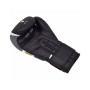 Боксерські рукавички RDX F7 Ego Black Golden 10 унцій (BGR-F7BGL-10oz) Боксерські рукавички RDX F7 Ego Black Golden 10 унцій (BGR-F7BGL-10oz)
