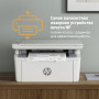 Багатофункціональний пристрій HP LaserJet Pro M141w WiFi (7MD74A) Багатофункціональний пристрій HP LaserJet Pro M141w WiFi (7MD74A)