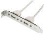 Кабель для передачі даних косичка (для системної плати), 2xUSB 2.0 Atcom (15257) Кабель для передачі даних косичка (для системної плати), 2xUSB 2.0 Atcom (15257)