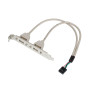 Кабель для передачі даних косичка (для системної плати), 2xUSB 2.0 Atcom (15257) Кабель для передачі даних косичка (для системної плати), 2xUSB 2.0 Atcom (15257)