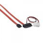 Кабель для передачі даних Molex+SATA to MicroSATA 0.25m Cablexpert (CC-MSATA-001) Кабель для передачі даних Molex+SATA to MicroSATA 0.25m Cablexpert (CC-MSATA-001)