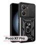 Чохол до мобільного телефона BeCover Military Poco X7 Pro Black (713463) Чохол до мобільного телефона BeCover Military Poco X7 Pro Black (713463)