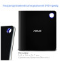 Оптичний привід Blu-Ray ASUS SBW-06D5H-U/BLK/G/AS (90DD02G0-M29000) Оптичний привід Blu-Ray ASUS SBW-06D5H-U/BLK/G/AS (90DD02G0-M29000)