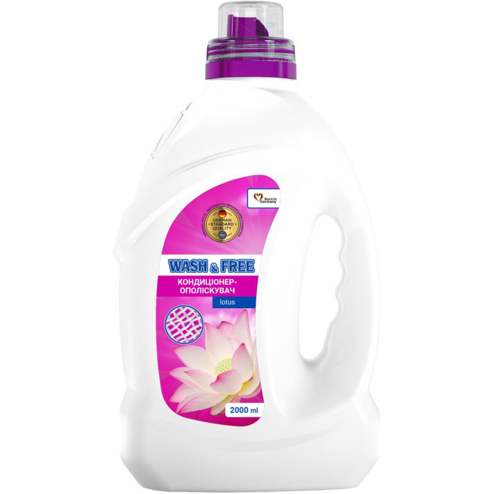 Кондиціонер для білизни Wash&Free Концентрований пом'якшувач тканин Лотос 2 л (4262396143679)