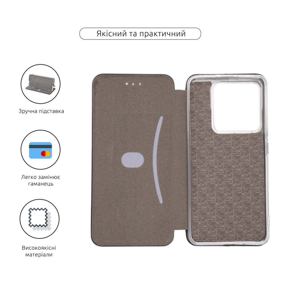 Чохол до мобільного телефона Armorstandart G-Case Xiaomi Poco M7 Pro 5G Black (ARM83146)