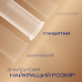 Презервативи Durex Real Feel з синтетичного латексу (безлатексні) 3 шт. (5052197026689) Презервативи Durex Real Feel з синтетичного латексу (безлатексні) 3 шт. (5052197026689)