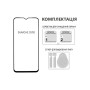 Скло захисне Fine Line Samsung Galaxy A06 black (FL-TGFG-365) Скло захисне Fine Line Samsung Galaxy A06 black (FL-TGFG-365)