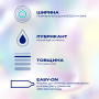 Презервативи Durex Іnvisible латексні з силіконовою змазкою ультратонкі 12 шт. (5052197049619)