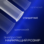Презервативи Durex Dual Extase рельєфні з анестетиком 3 шт. (5052197053401) Презервативи Durex Dual Extase рельєфні з анестетиком 3 шт. (5052197053401)