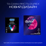 Презервативи Durex Dual Extase рельєфні з анестетиком 3 шт. (5052197053401) Презервативи Durex Dual Extase рельєфні з анестетиком 3 шт. (5052197053401)