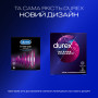Презервативи Durex Intense Orgasmic рельєфні з стимулюючим гелем-змазкою 3 шт. (5052197056068) Презервативи Durex Intense Orgasmic рельєфні з стимулюючим гелем-змазкою 3 шт. (5052197056068)