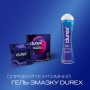 Презервативи Durex Intense Orgasmic рельєфні з стимулюючим гелем-змазкою 3 шт. (5052197056068) Презервативи Durex Intense Orgasmic рельєфні з стимулюючим гелем-змазкою 3 шт. (5052197056068)