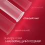 Презервативи Durex Elite латексні з силіконовою змазкою (тонкі) 3 шт. (5010232954236) Презервативи Durex Elite латексні з силіконовою змазкою (тонкі) 3 шт. (5010232954236)
