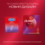 Презервативи Durex Elite латексні з силіконовою змазкою (тонкі) 3 шт. (5010232954236) Презервативи Durex Elite латексні з силіконовою змазкою (тонкі) 3 шт. (5010232954236)