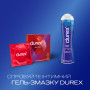 Презервативи Durex Elite латексні з силіконовою змазкою (тонкі) 3 шт. (5010232954236) Презервативи Durex Elite латексні з силіконовою змазкою (тонкі) 3 шт. (5010232954236)