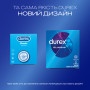 Презервативи Durex Classic латексні з силіконовою змазкою (класичні) 3 шт. (5010232954250) Презервативи Durex Classic латексні з силіконовою змазкою (класичні) 3 шт. (5010232954250)