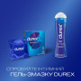 Презервативи Durex Classic латексні з силіконовою змазкою (класичні) 3 шт. (5010232954250) Презервативи Durex Classic латексні з силіконовою змазкою (класичні) 3 шт. (5010232954250)