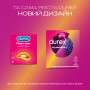 Презервативи Durex Pleasuremax з силіконовою змазкою з ребрами та крапками 3 шт. (5038483203989) Презервативи Durex Pleasuremax з силіконовою змазкою з ребрами та крапками 3 шт. (5038483203989)