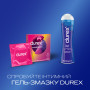 Презервативи Durex Pleasuremax з силіконовою змазкою з ребрами та крапками 3 шт. (5038483203989) Презервативи Durex Pleasuremax з силіконовою змазкою з ребрами та крапками 3 шт. (5038483203989)
