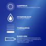 Презервативи Durex Extra Safe з силіконовою змазкою максимальна надійність 12 шт. (5010232954205) Презервативи Durex Extra Safe з силіконовою змазкою максимальна надійність 12 шт. (5010232954205)