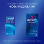 Презервативи Durex Extra Safe з силіконовою змазкою максимальна надійність 12 шт. (5010232954205) Презервативи Durex Extra Safe з силіконовою змазкою максимальна надійність 12 шт. (5010232954205)
