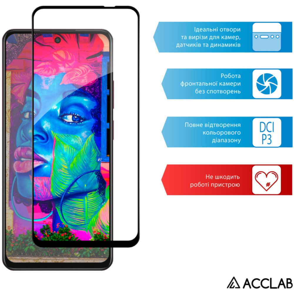 Скло захисне ACCLAB Full Glue Oppo A3x Black (1283126598890)