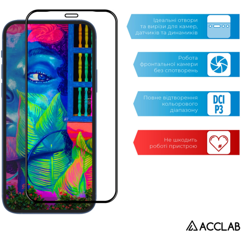 Скло захисне ACCLAB Full Glue Samsung S21 (G991) Black (1283126510519)