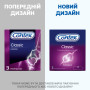Презервативи Contex Classic латексні з силіконовою змазкою (класичні) 3 шт. (5060040300145) Презервативи Contex Classic латексні з силіконовою змазкою (класичні) 3 шт. (5060040300145)