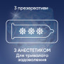 Презервативи Contex Long Love з анестетиком латексні з силіконовою змазкою 3 шт. (5060040300107) Презервативи Contex Long Love з анестетиком латексні з силіконовою змазкою 3 шт. (5060040300107)