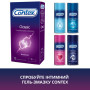 Презервативи Contex Classic латексні з силіконовою змазкою (класичні) 12 шт. (5060040302552) Презервативи Contex Classic латексні з силіконовою змазкою (класичні) 12 шт. (5060040302552)