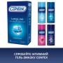Презервативи Contex Long Love з анестетиком латексні з силікон. змазкою 12 шт. (5060040302545) Презервативи Contex Long Love з анестетиком латексні з силікон. змазкою 12 шт. (5060040302545)