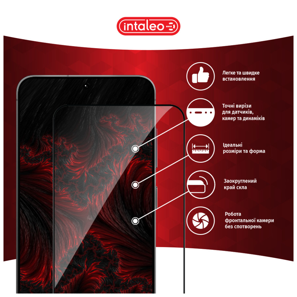 Скло захисне Intaleo Full Glue Samsung Galaxy S25 Black (1283126607899)