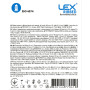 Презервативи Lex Condoms Ribbed 3 шт. (4820144770418) Презервативи Lex Condoms Ribbed 3 шт. (4820144770418)